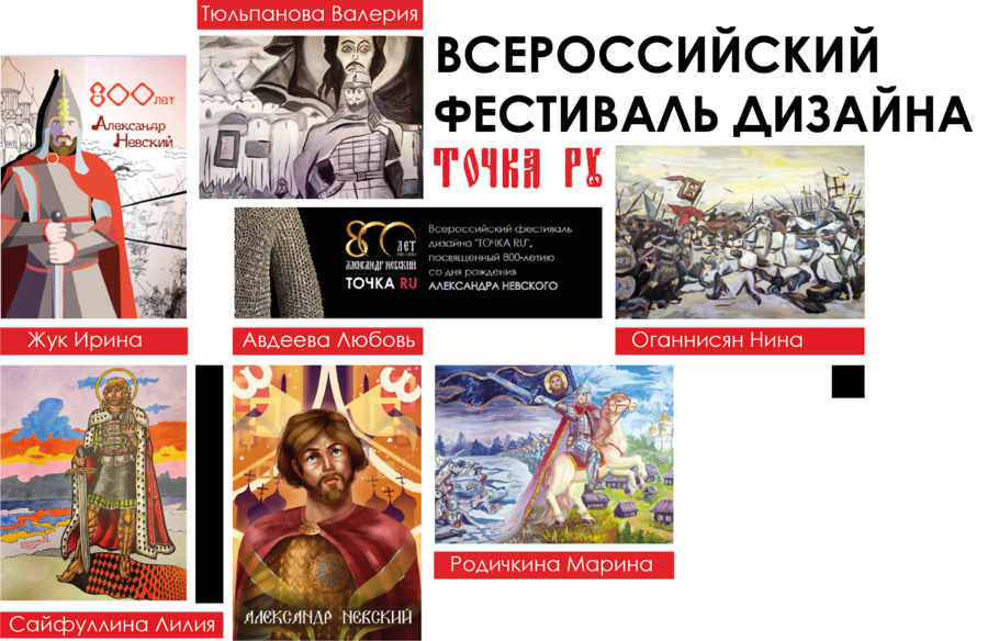 ������� ��������� ��������� �� ������������� ��������� ������� �����.RU - ���������������� �����������