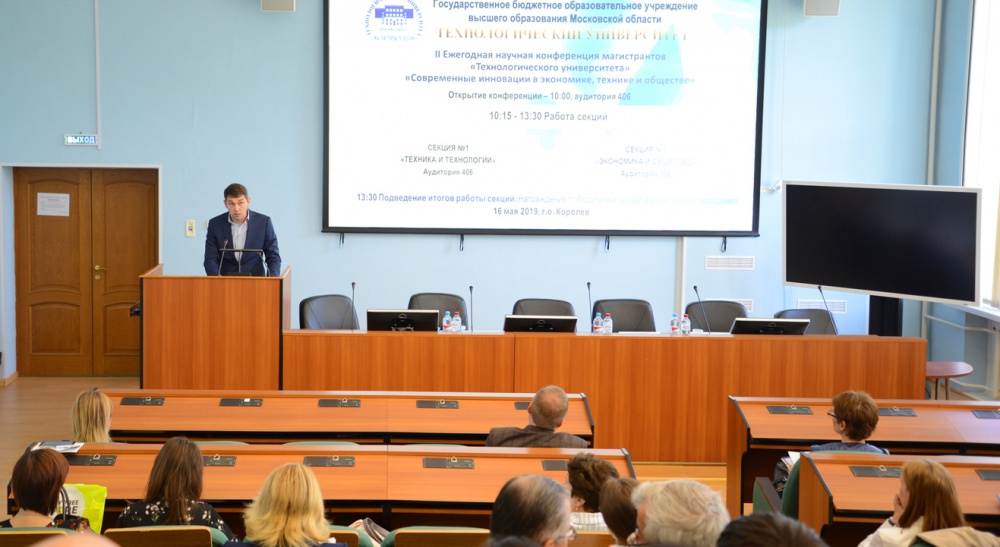 � ������������ ������ ��������� ����������� ������������ - ���������������� �����������