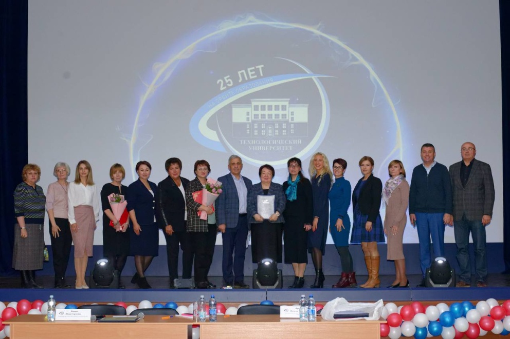 ����������� ��������� ������� ������ ���������������� ������������ - ���������������� �����������