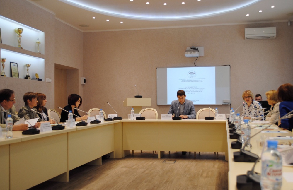 ������� ���� ����������� � ��������������� ������������� � ����������� ����������� � ��������� �������� - ���������������� �����������