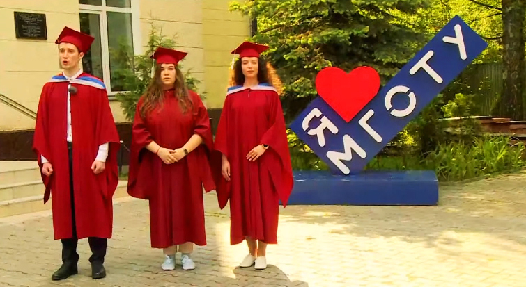 ������������� ������-��������� ����������-2020� ������ � ������������ - ���������������� �����������