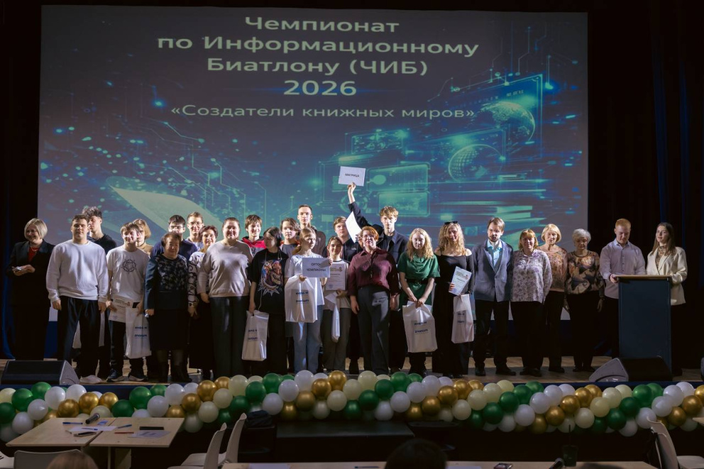 17 ����� � ��������������� ������������ ��. �.�. ������� � ������� ������� ������ ��������� ��������� �� ��������������� �������� ���������� ������� ����� - ���������������� �����������