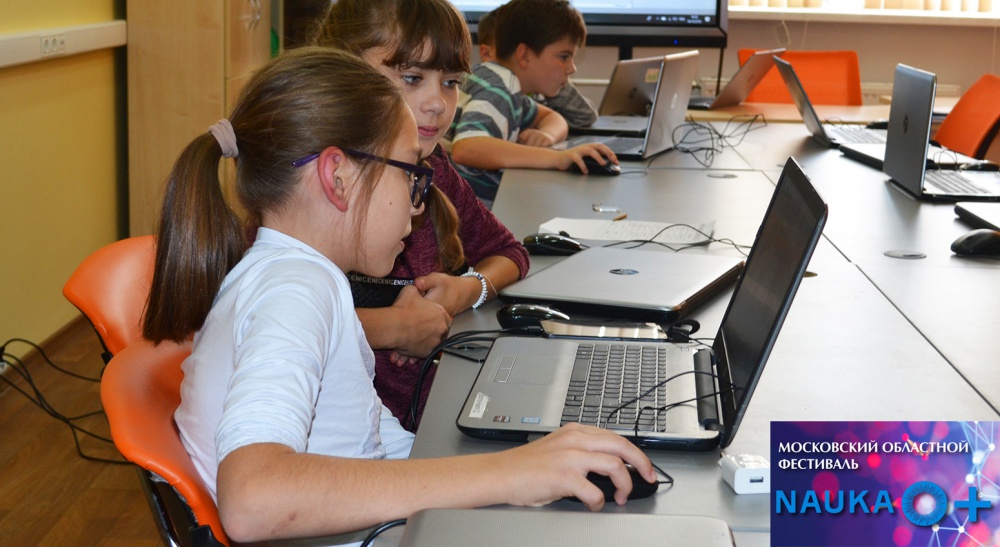 ��������� �NAUKA 0+�: ������� ������� ������� ��� - ���������������� �����������