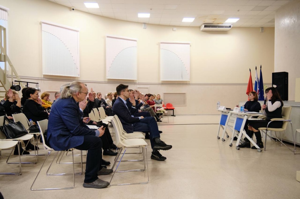 � ��������������� ������������ ��. �.�. ������� ������ ��������� ������� ������ - ���������������� �����������