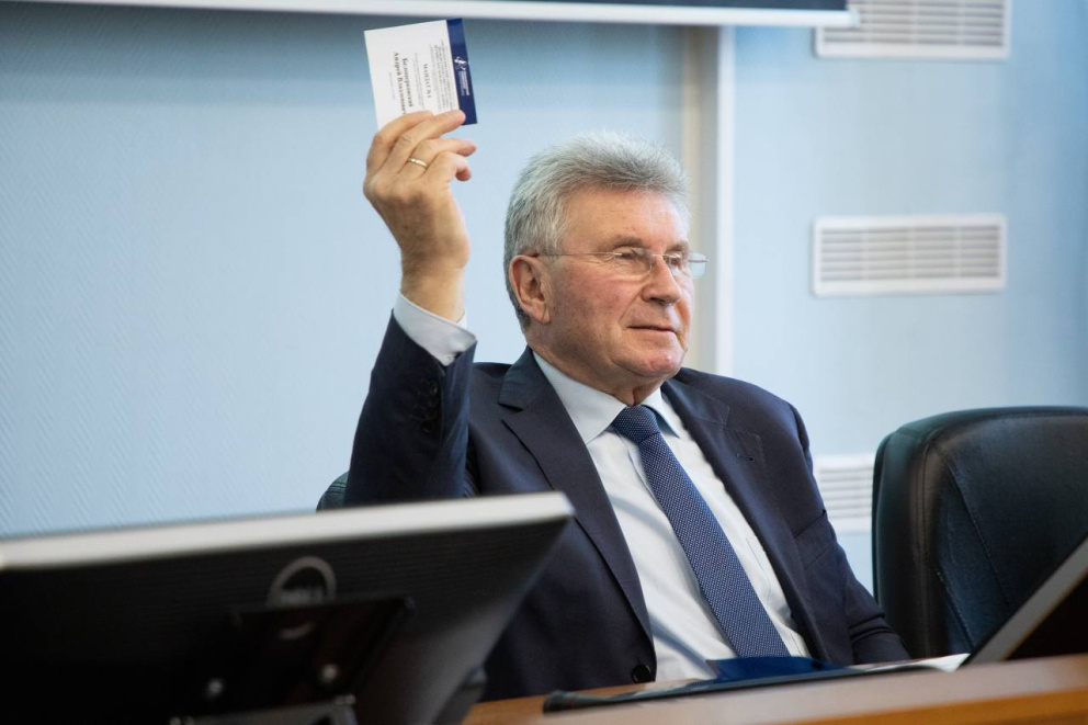 ��������� ����� ����������� �� ���������� ����� ������� ������ ���������������� ������������ ��. �.�. ������� � ������� ������� - ���������������� �����������