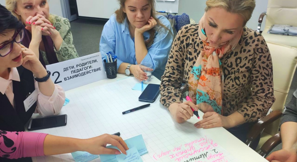 ��������������� ����������� ���� ��������� ������ �������������� ������ ��� �������� ������� - ���������������� �����������