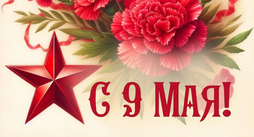 � ���� ������! - ���������������� �����������