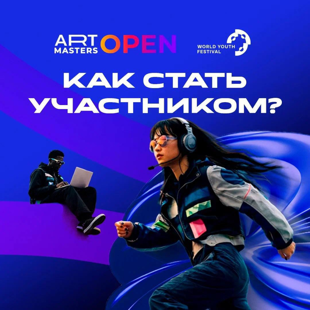 ���� ������ �� ����� ������! - ���������������� �����������