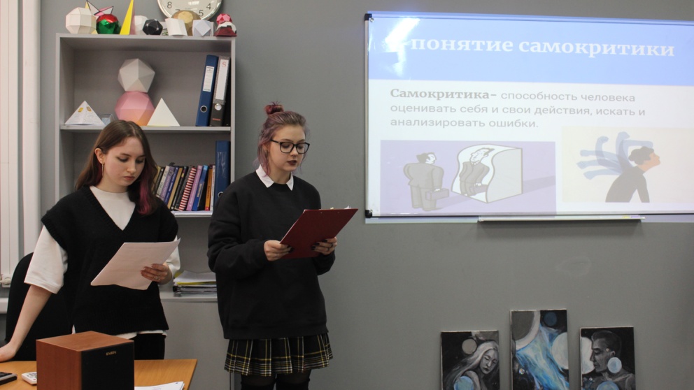 ������������ ������-������������ ����������� �������� �����: ��������, ������������, ������������ - ���������������� �����������