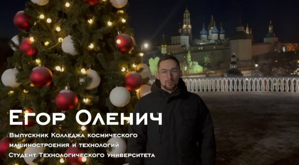 ���������, ����������� � �������������� ������ ������������ ����������� ���� ������ - ���������������� �����������