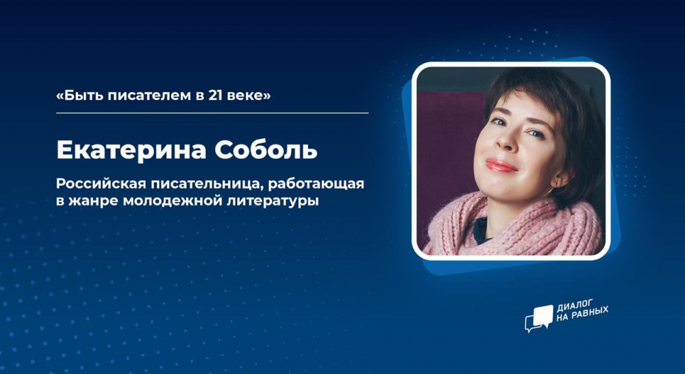 ������ �� ������ � ������������� ���������� ������ - ���������������� �����������