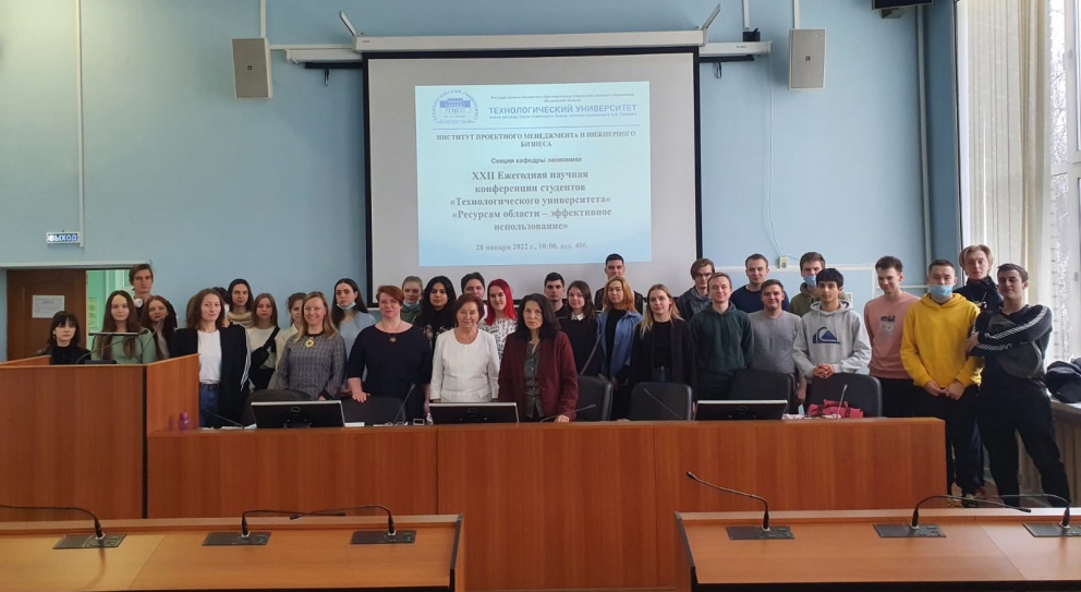 ���������� ��� ������� ����������� ������������ �� ������� ��������� - ���������������� �����������