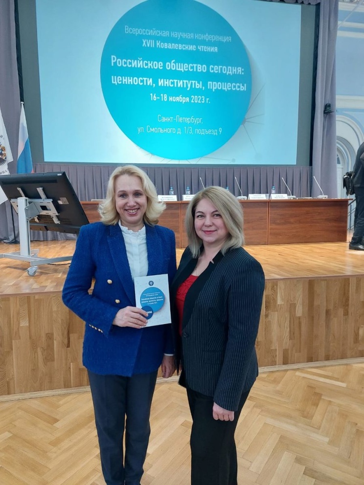 ������������� ������� ����������� XVII ����������� ������ - ���������������� �����������