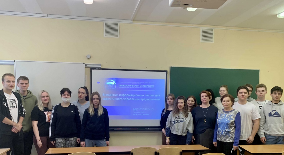 ������ ���� � ��������� ������������ � ������� ������-����������� - ���������������� �����������