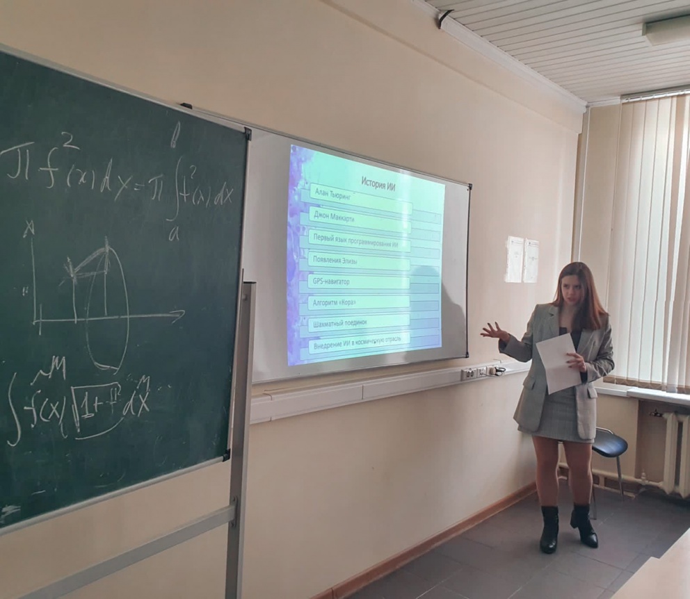 XXII ��������� ������� ����������� ����������� ����������������� ������������ ��������� ������� - ����������� ������������� - ���������������� �����������