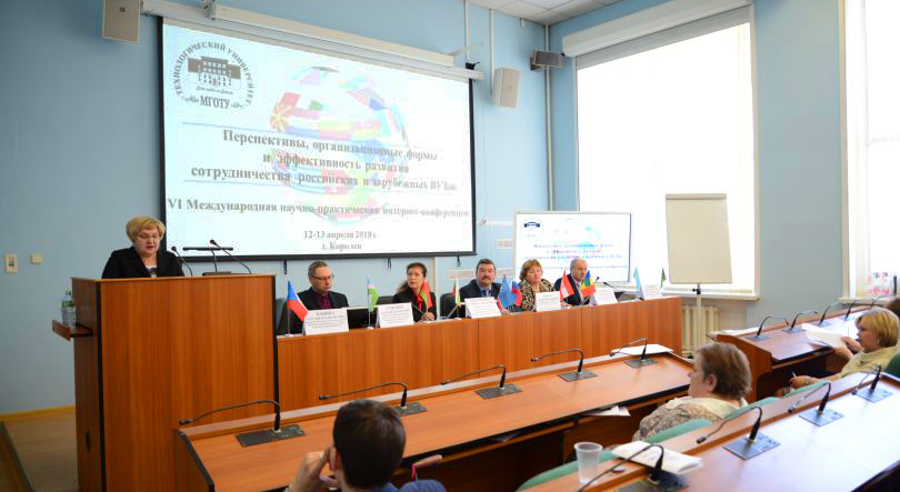 ����� VI ��������� ������������� ������-������������ ����������� � ������������ - ���������������� �����������