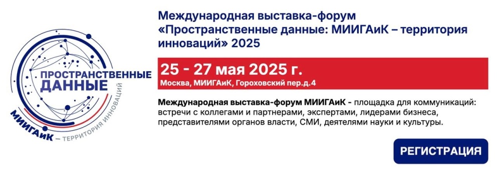 ���������� ���� �� ������������� ��������-����� - ���������������� �����������