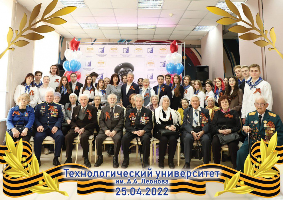 �������� ������������ ����������� � ���������� ������� ������������� ����� - ���������������� �����������