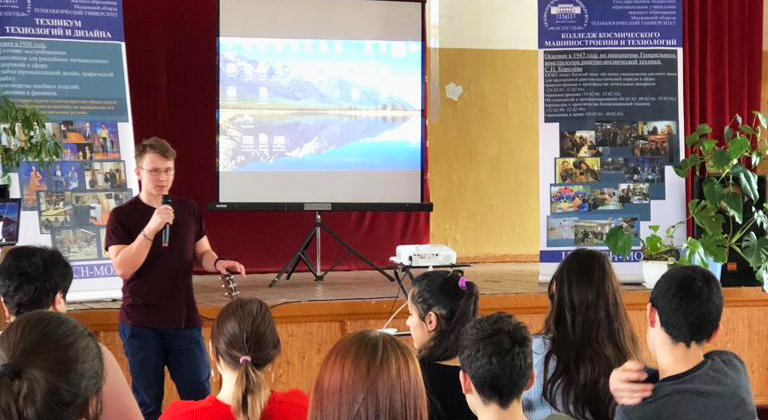 ������������������ ����� ����� ����� � ��������������� ����������� - ���������������� �����������