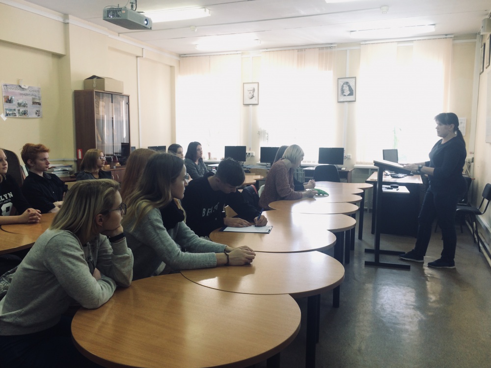 ������� ���������-���������� � ������������ ������������ - ���������������� �����������