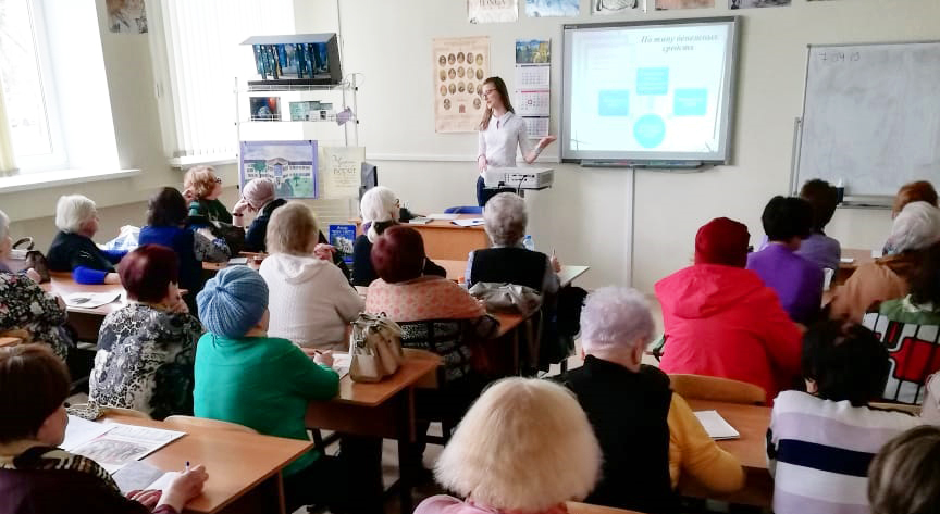 ���������� �������� ���������������� ������������ � ��������� ������ ���������� ����������� - ���������������� �����������