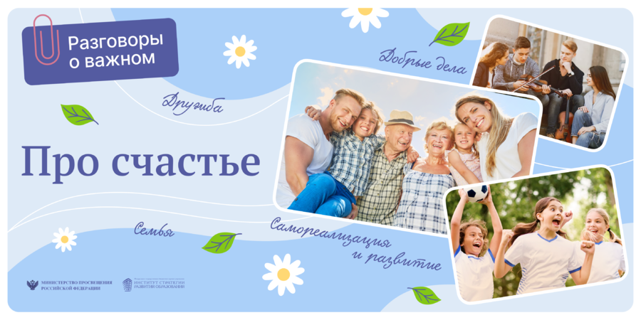 ���������� � ������: ��� ������� - ���������������� �����������