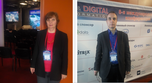 ������������� ����������� � �������� Cloud & Digital Transformation 2019 - ���������������� �����������