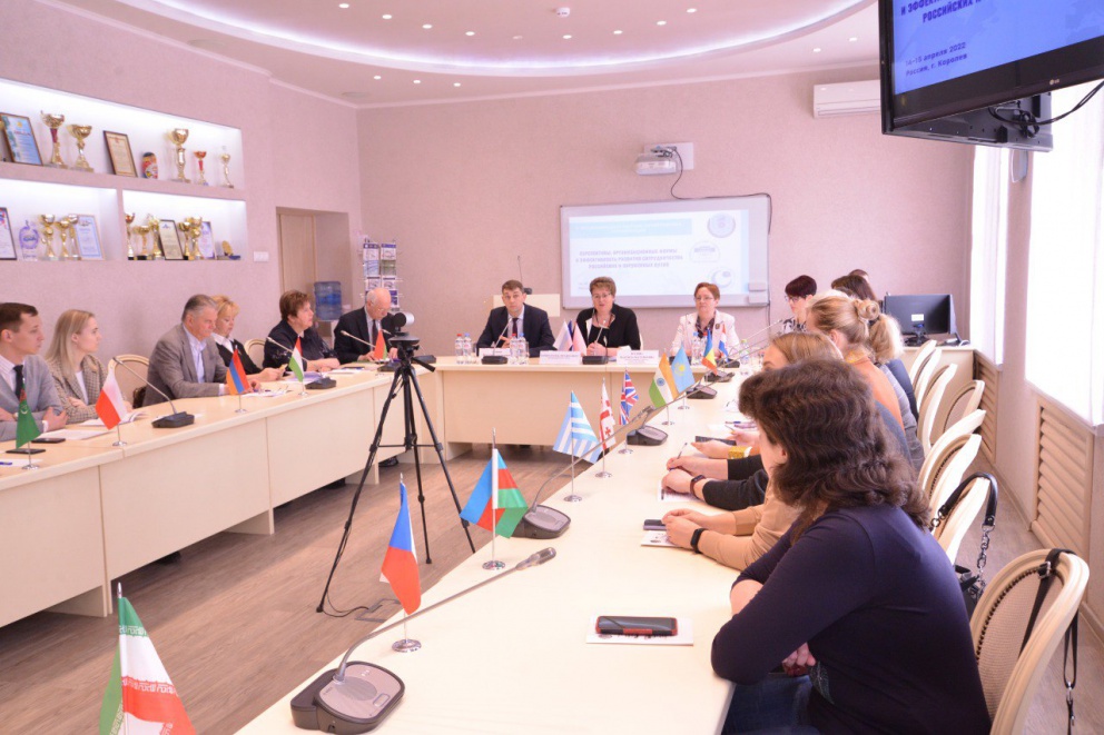 � ������������ �������� ����������� �������������� �������������� ����� - ���������������� �����������