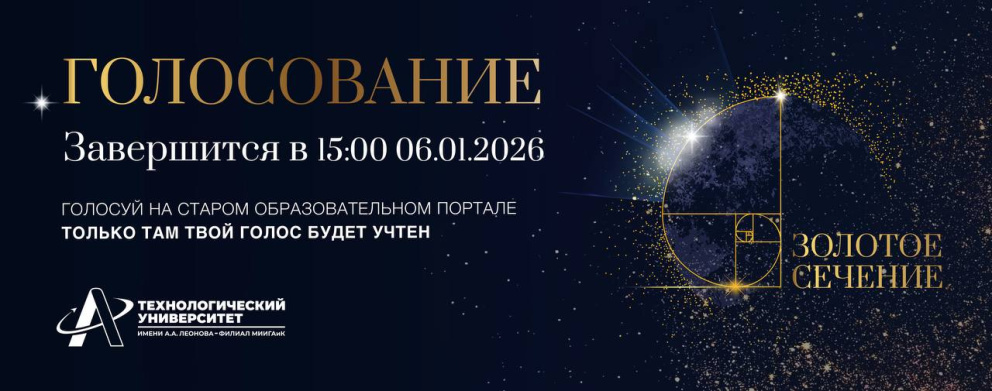 ��������� ��������� ������� ����� ����������� ������������� ��������� � ������ ������������� ����������� ���� � ������ �������� ������� � 2025� - ���������������� �����������