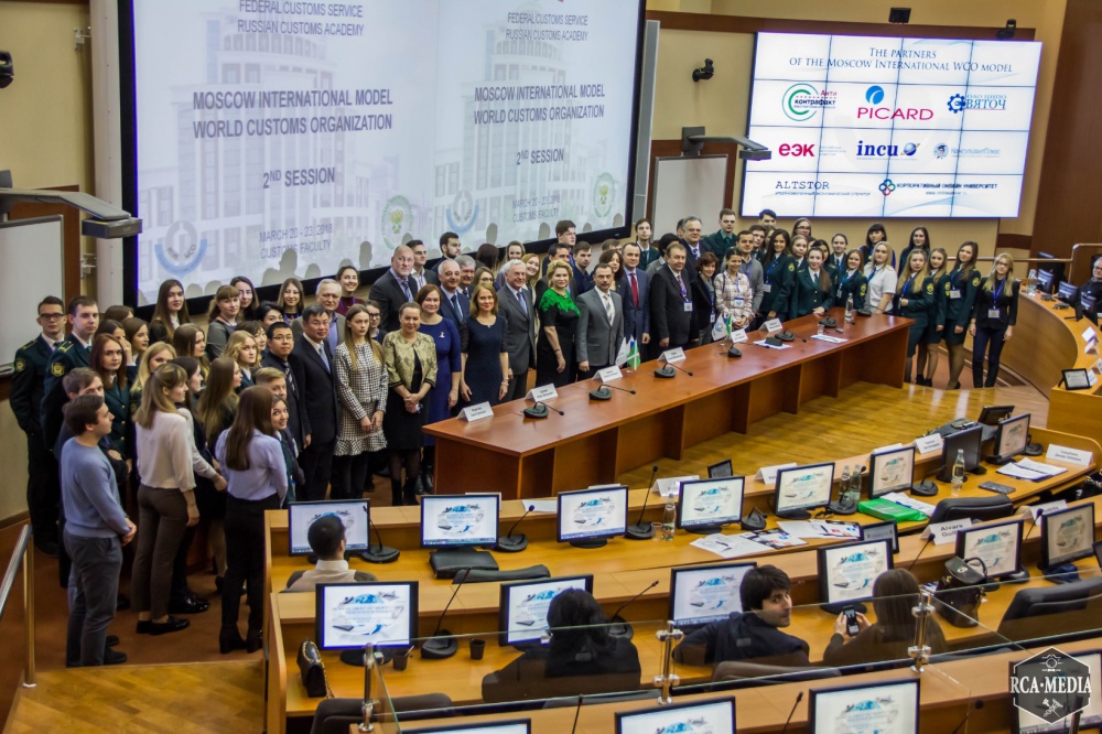 ���������� ������������� ������ ��������� ���������� ����������� - ���������������� �����������