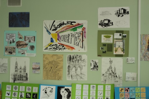 �������� � ������� ���������� ����� ��������� ������� ������� ���������-2018� - ���������������� �����������