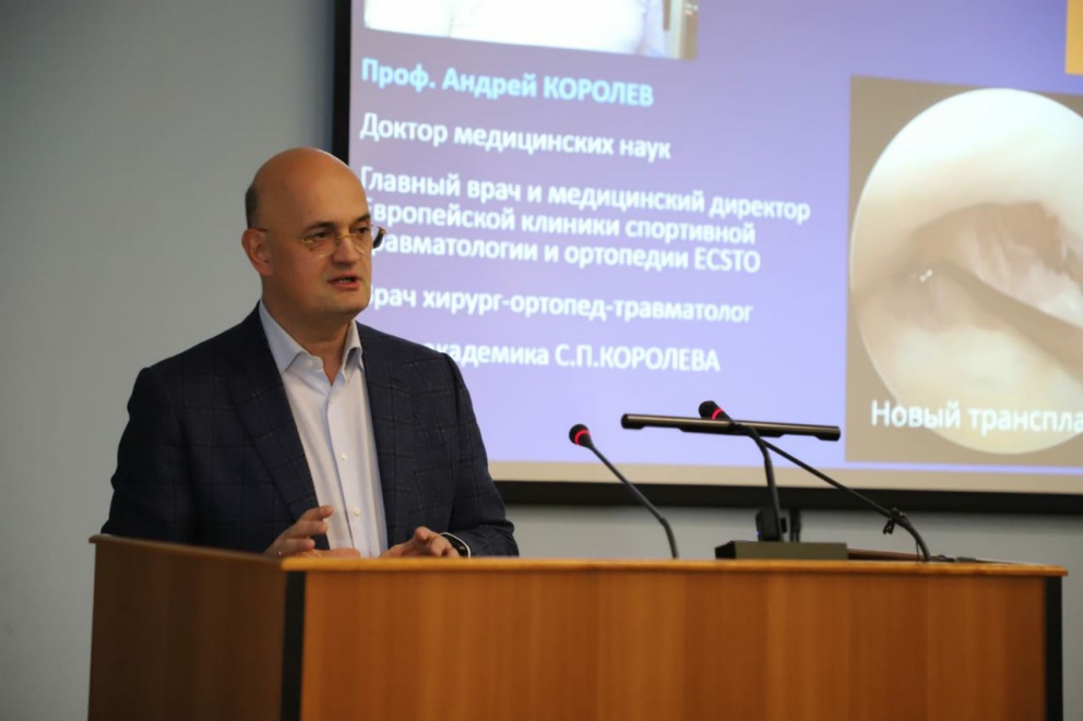 Внук С.П. Королёва провёл для студентов университета «космическую» лекцию - «Технологический университет»