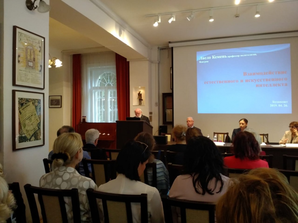 ������� ������������� ������� ����������� ������ � ������ ������������� ����������� � ��������� - ���������������� �����������