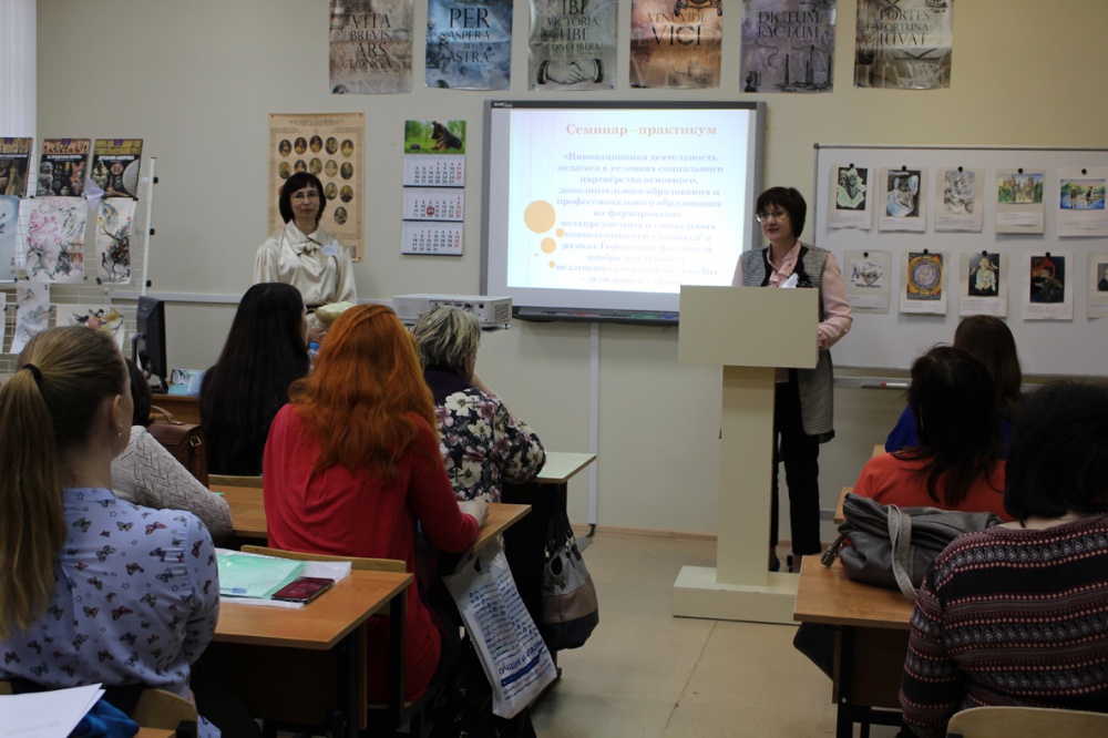 C������-��������� ��� ��������� � ��� - ���������������� �����������