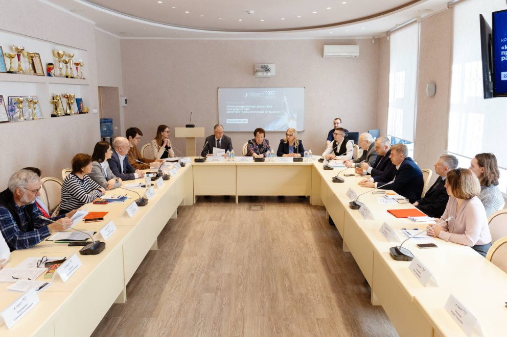 ������������ �������� ����-2026 � ��������������� ������������ ��. �.�. ������� � ������� ������� - ���������������� �����������