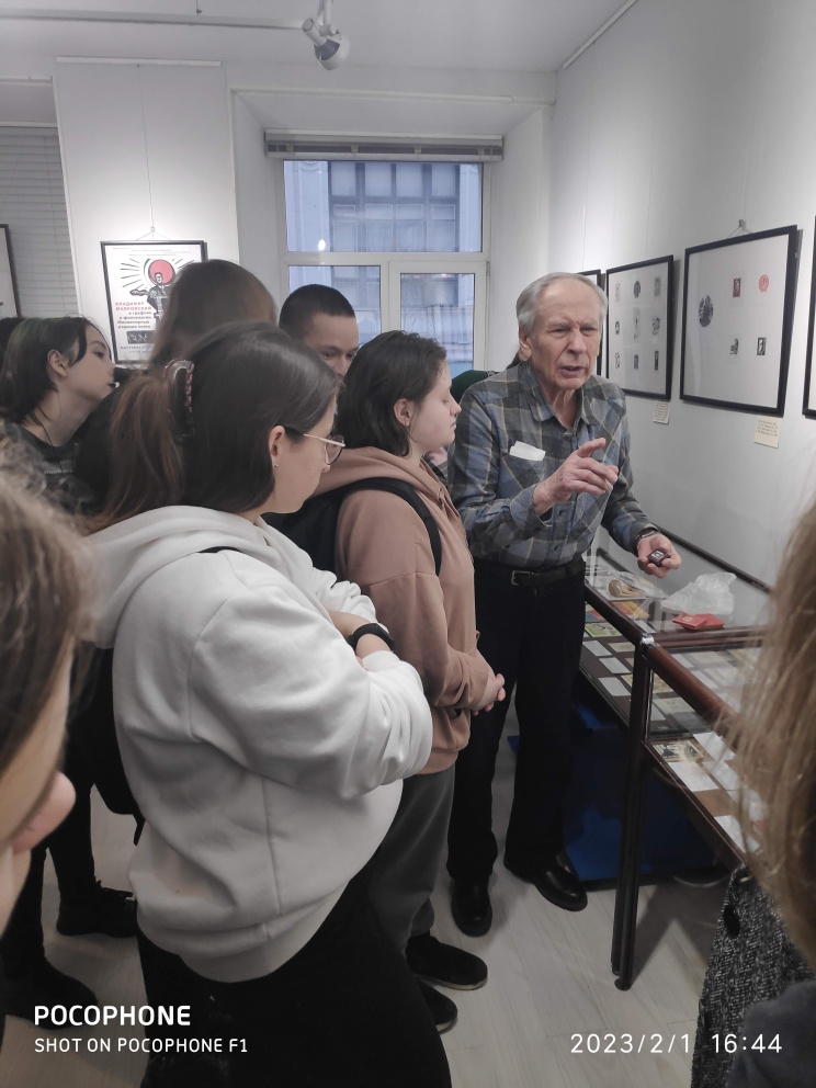 �������� �������-����������� ������� � ���������� �������������� - ���������������� �����������