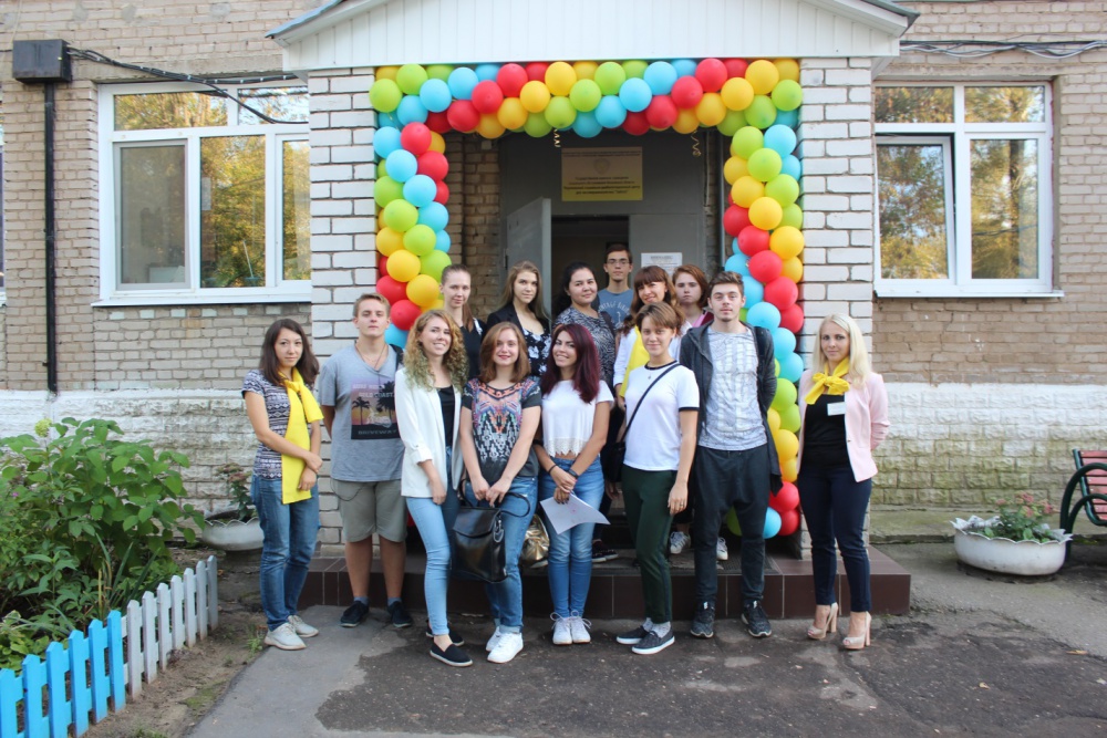 ������� � ������ ����� ��� ��������� - ���������������� �����������