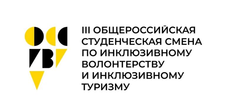 ���������� �� ��������� ����� ������������ ������������ - ���������������� �����������