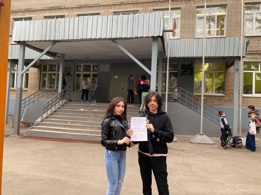 ������������������ ������ ������� ��� � ������ ������ ������� - ���������������� �����������