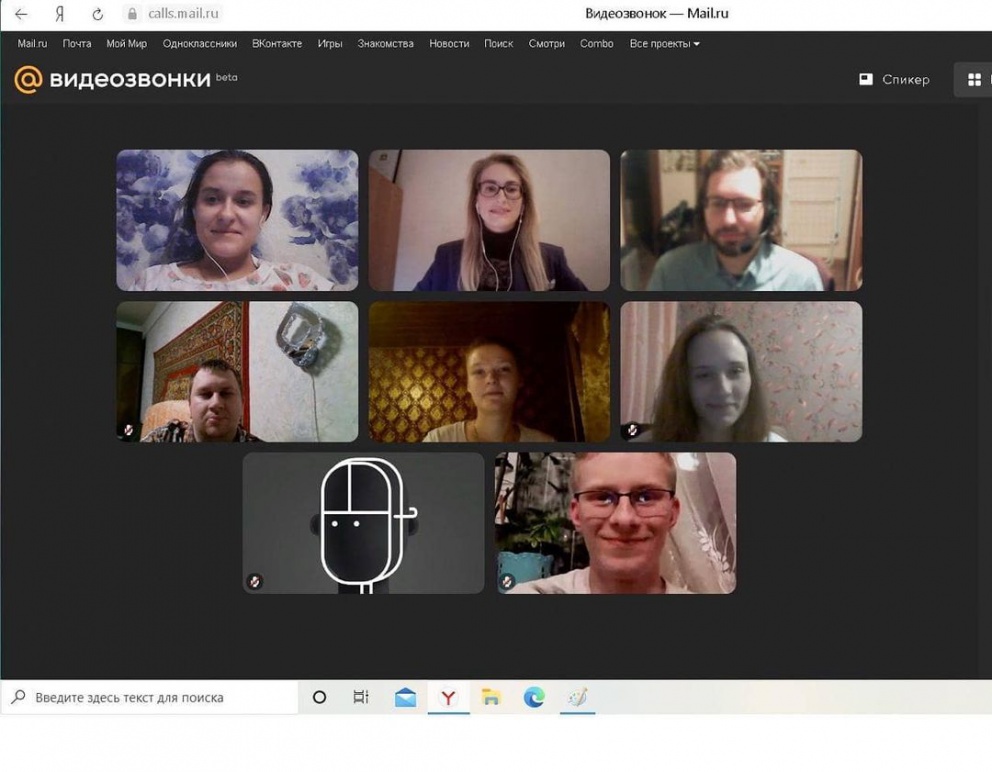 ������-������ � ����������� ������ � ������������ - ���������������� �����������