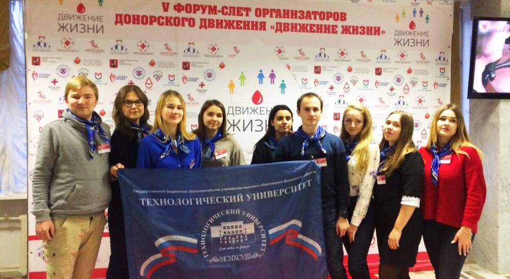 �������� ���������������� ������������ � ��������� V ������-���� ������������� ���������� �������� ��������� ����� - ���������������� �����������