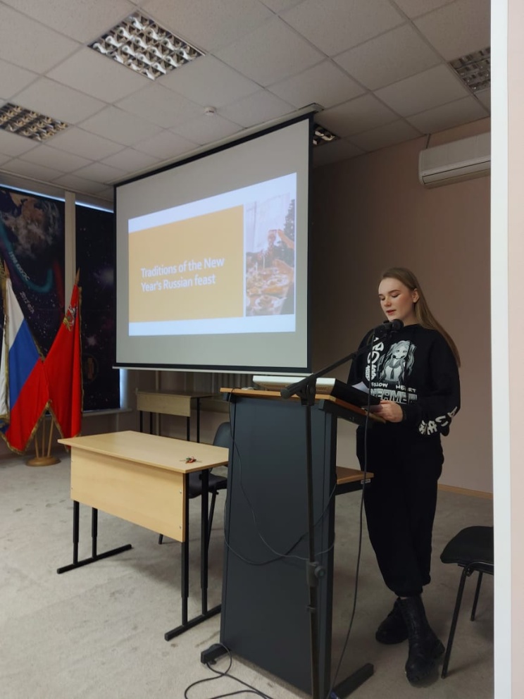 ������� ���� �� ���������� ����� �� ���� �Customs and traditions of different countries� - ���������������� �����������