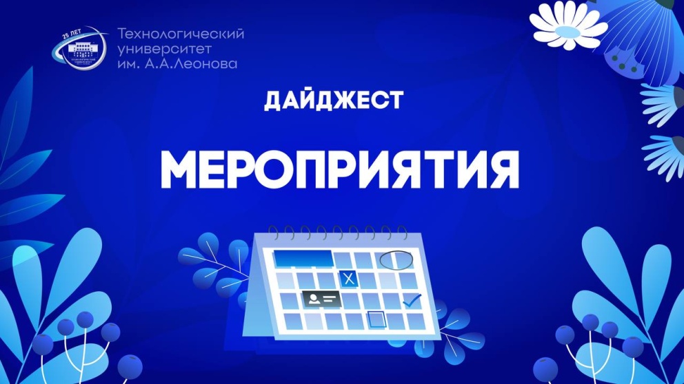 ����� ����������� ����������� - ���������������� �����������