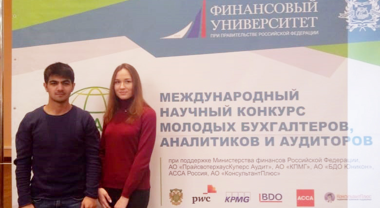 ������� ��������� ������������ � ������� �������� ������� ����������� - ���������������� �����������