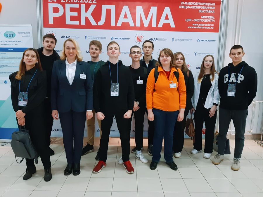 �������� ������� ��� �� 29-� ������������� ������������������ �������� ��������-2022� - ���������������� �����������