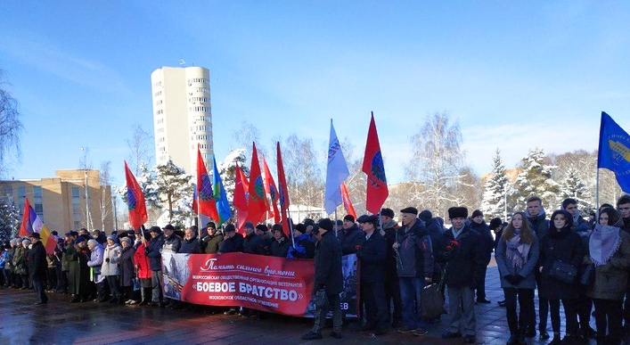 �������� ������������ � ��������� �������, ������������ 30-� ��������� ������ ��������� ����� �� ����������� - ���������������� �����������