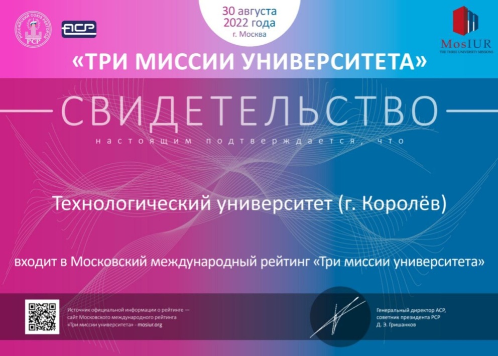 ������������� ������� ���� ������ ������������ - ���������������� �����������