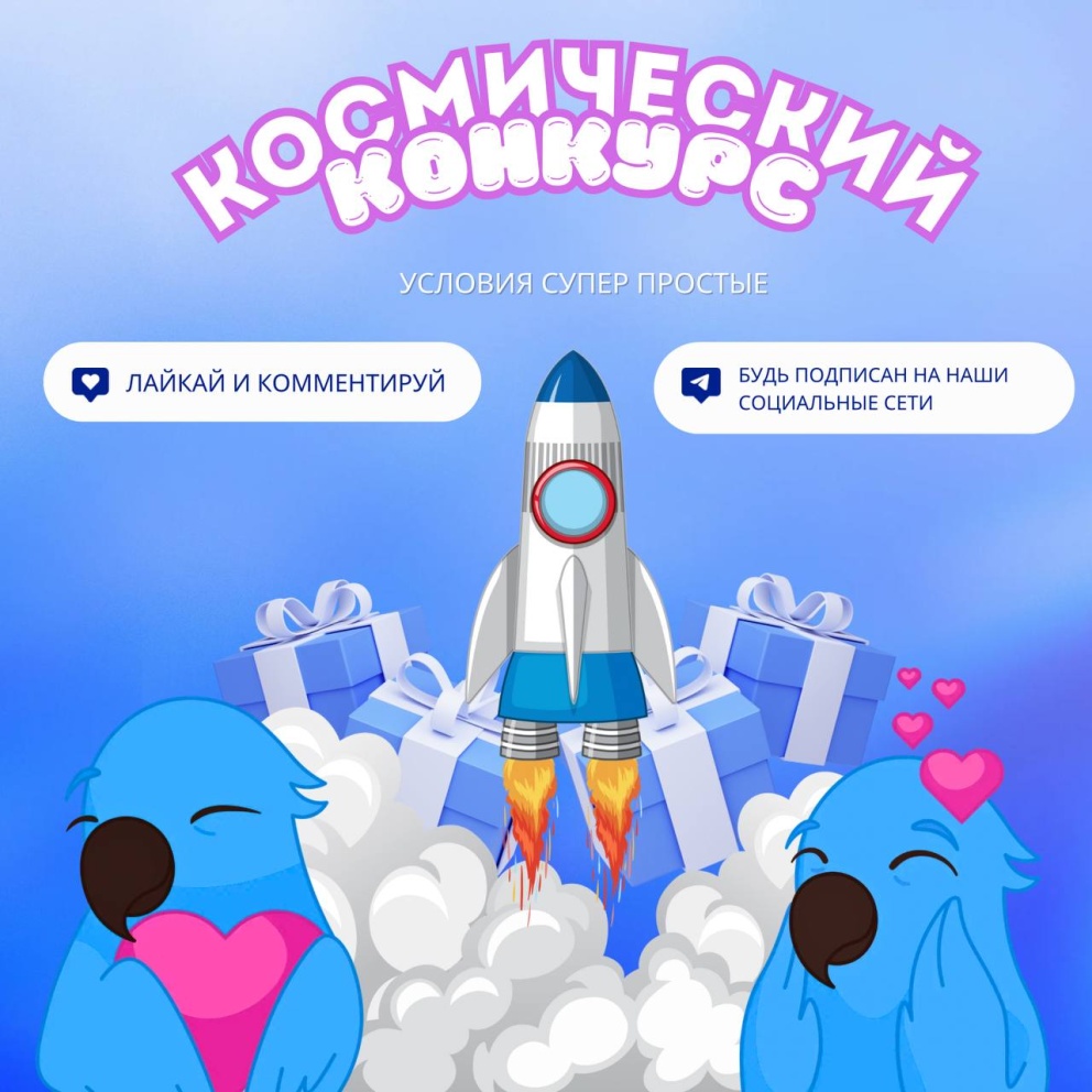 �������� �� ���� ����� ��������������� ������ � ��������� ����� - ���������������� �����������