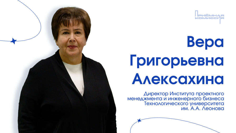 �� �������? �� ����! - ���������������� �����������