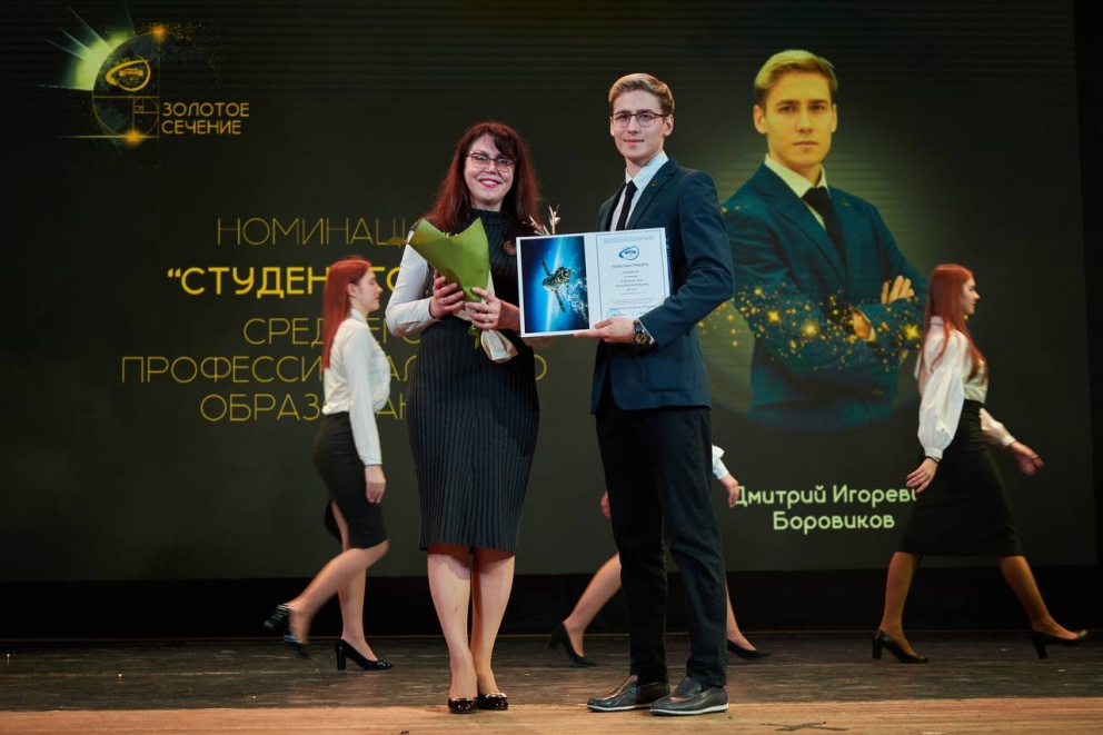 �������� �������� ������ ��������������, ��������� � ����������� - ���������������� �����������